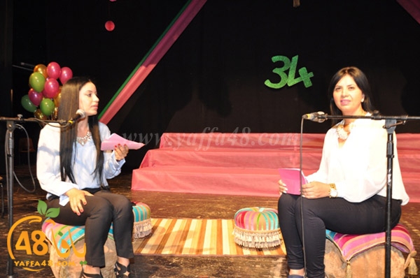 okhowa 7afel3j (24).JPG